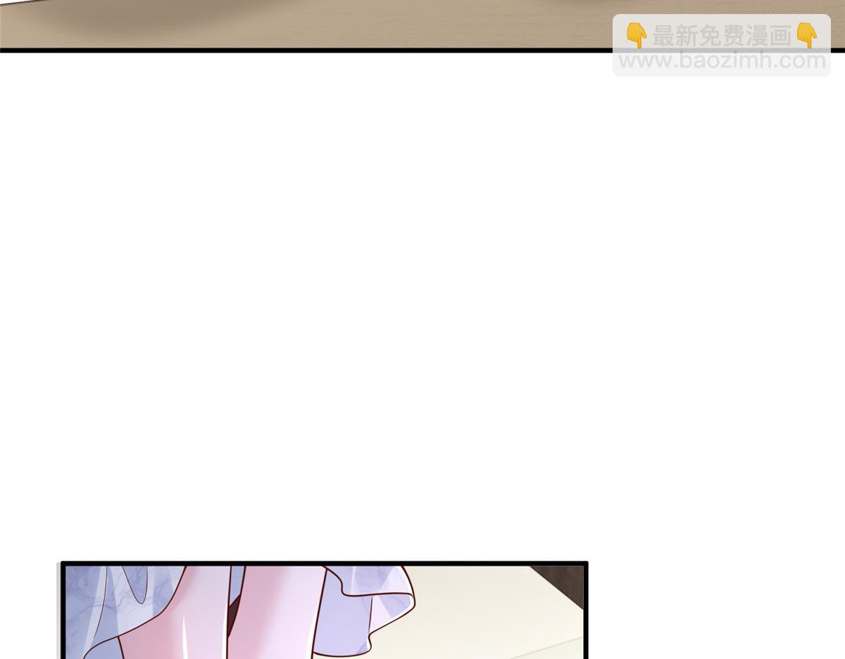 攤牌了，我全職業系統！ - 783 這叫什麼話(1/3) - 7