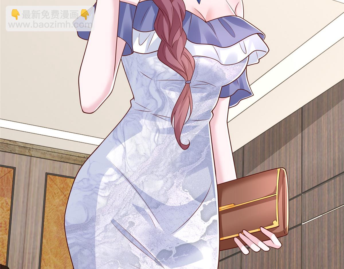 攤牌了，我全職業系統！ - 783 這叫什麼話(1/3) - 2