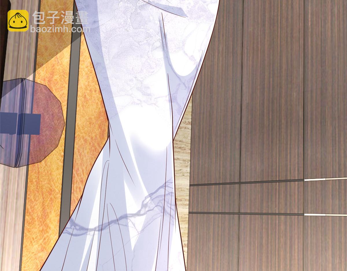 攤牌了，我全職業系統！ - 783 這叫什麼話(1/3) - 3