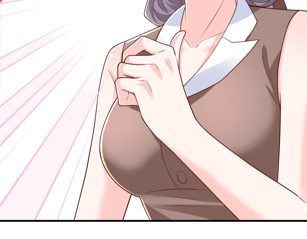 攤牌了，我全職業系統！ - 783 這叫什麼話(1/3) - 3