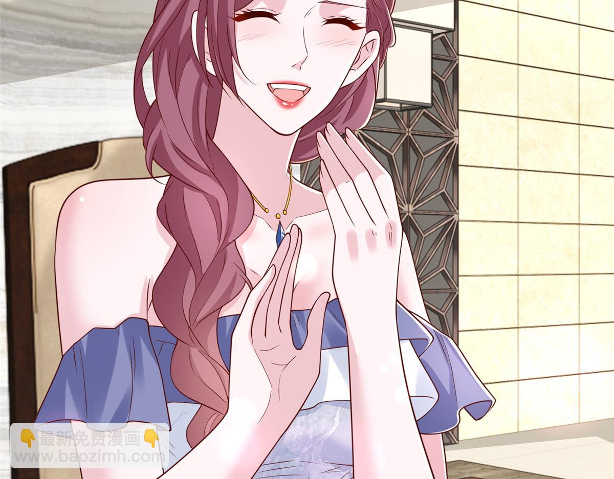 攤牌了，我全職業系統！ - 783 這叫什麼話(1/3) - 6