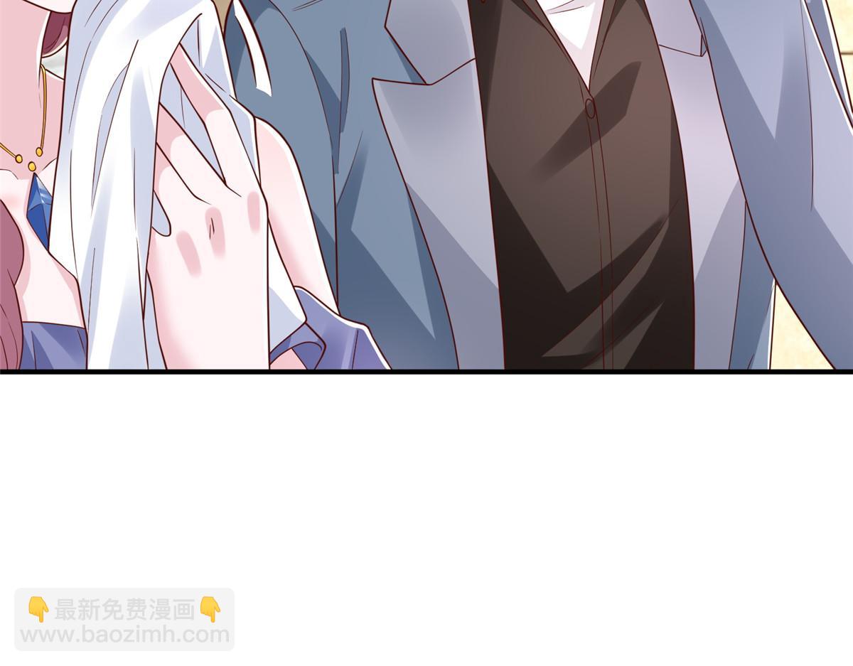 攤牌了，我全職業系統！ - 783 這叫什麼話(1/3) - 5