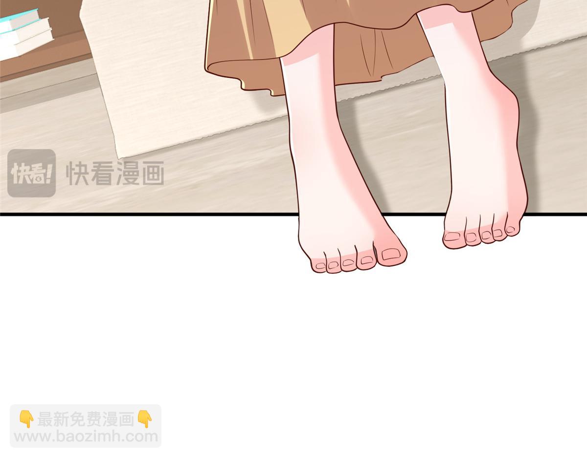 攤牌了，我全職業系統！ - 783 這叫什麼話(1/3) - 8