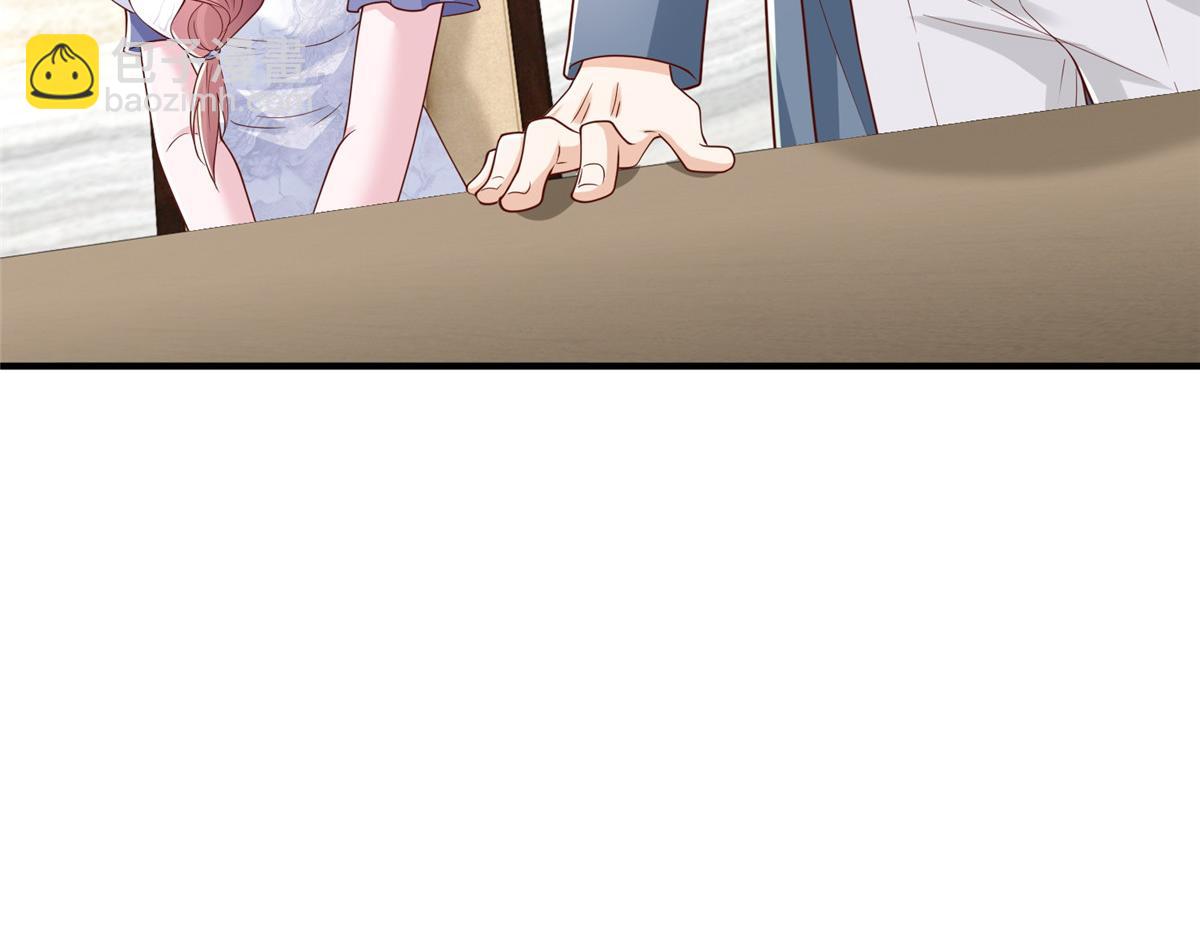 攤牌了，我全職業系統！ - 783 這叫什麼話(2/3) - 1