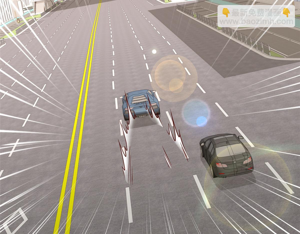 攤牌了，我全職業系統！ - 783 這叫什麼話(2/3) - 3