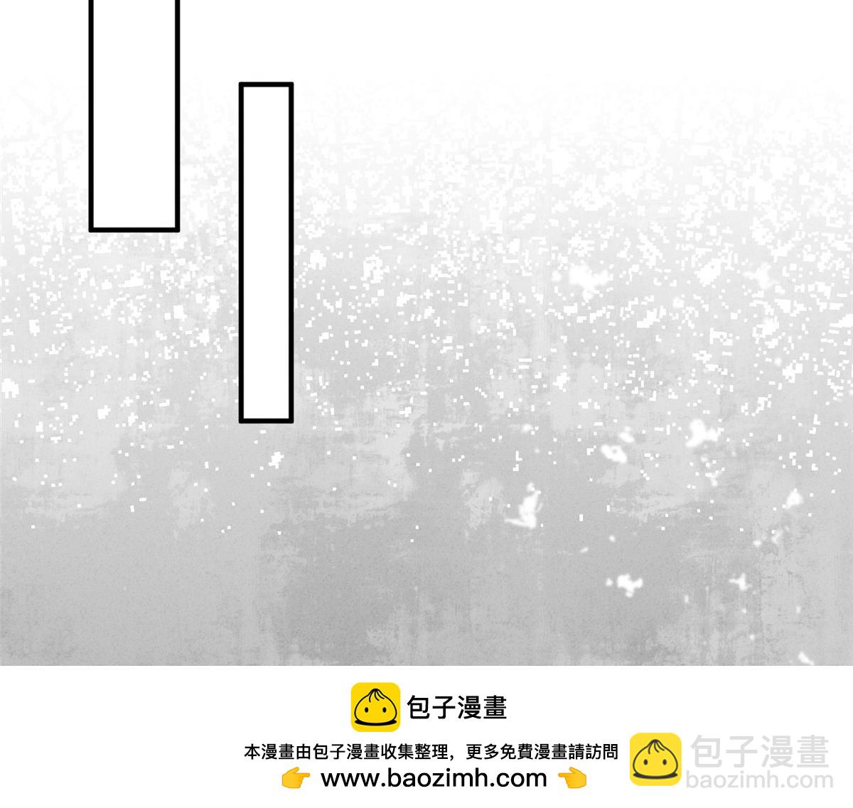 攤牌了，我全職業系統！ - 783 這叫什麼話(2/3) - 5