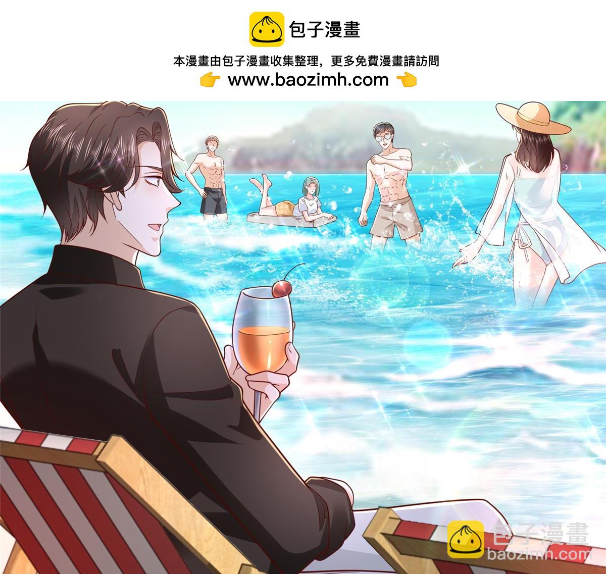 攤牌了，我全職業系統！ - 783 這叫什麼話(1/3) - 6