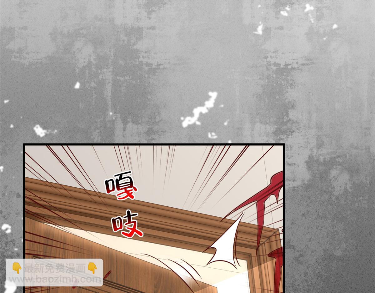 攤牌了，我全職業系統！ - 783 這叫什麼話(2/3) - 6