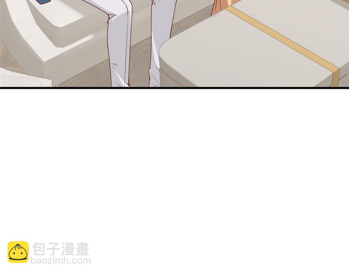 攤牌了，我全職業系統！ - 783 這叫什麼話(2/3) - 3