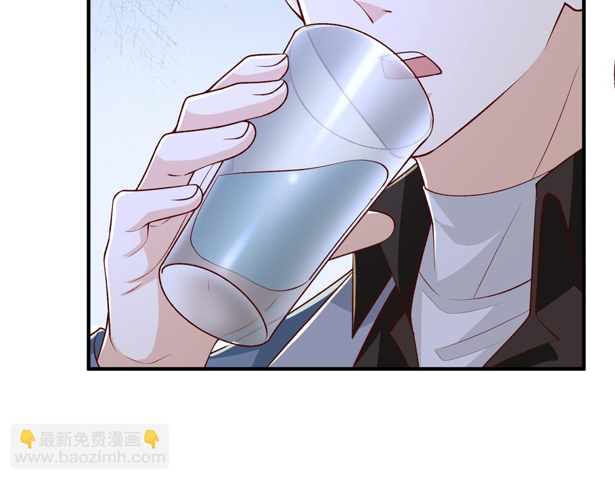 攤牌了，我全職業系統！ - 783 這叫什麼話(2/3) - 5