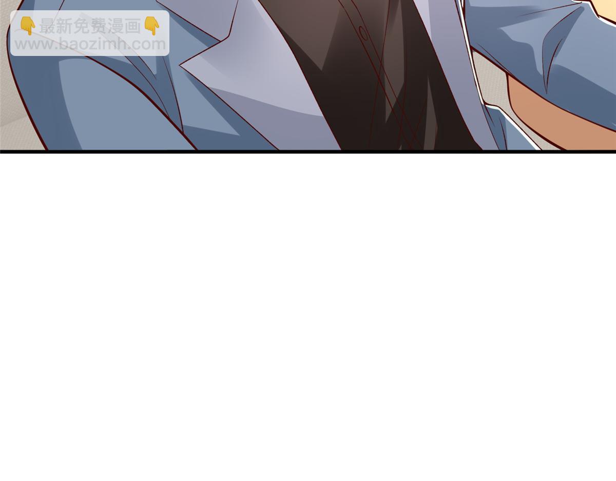 攤牌了，我全職業系統！ - 783 這叫什麼話(2/3) - 8