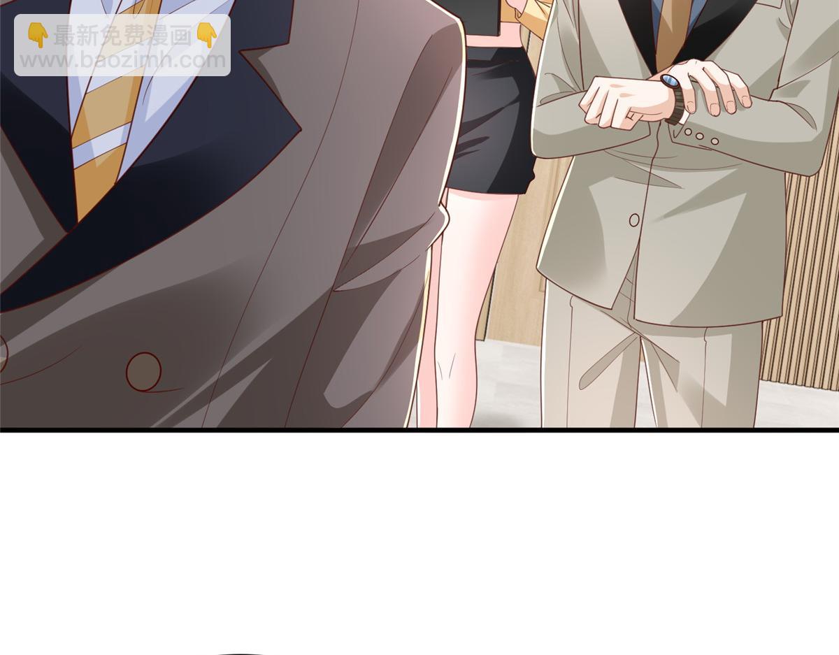 攤牌了，我全職業系統！ - 785 紀總厲害(1/2) - 4