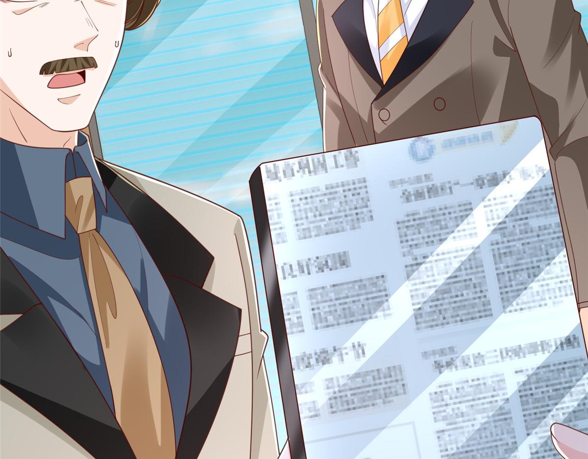 攤牌了，我全職業系統！ - 785 紀總厲害(1/2) - 8