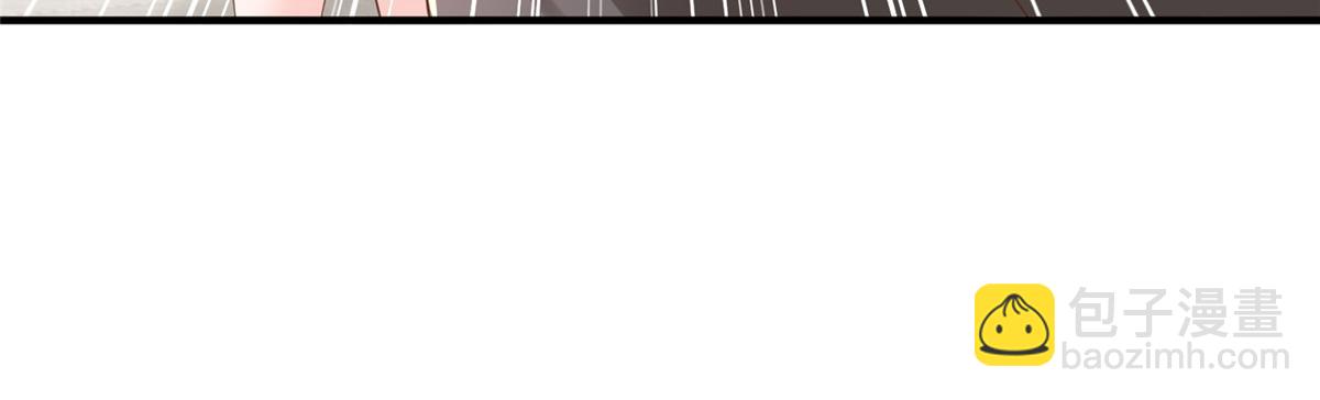 攤牌了，我全職業系統！ - 785 紀總厲害(1/2) - 4