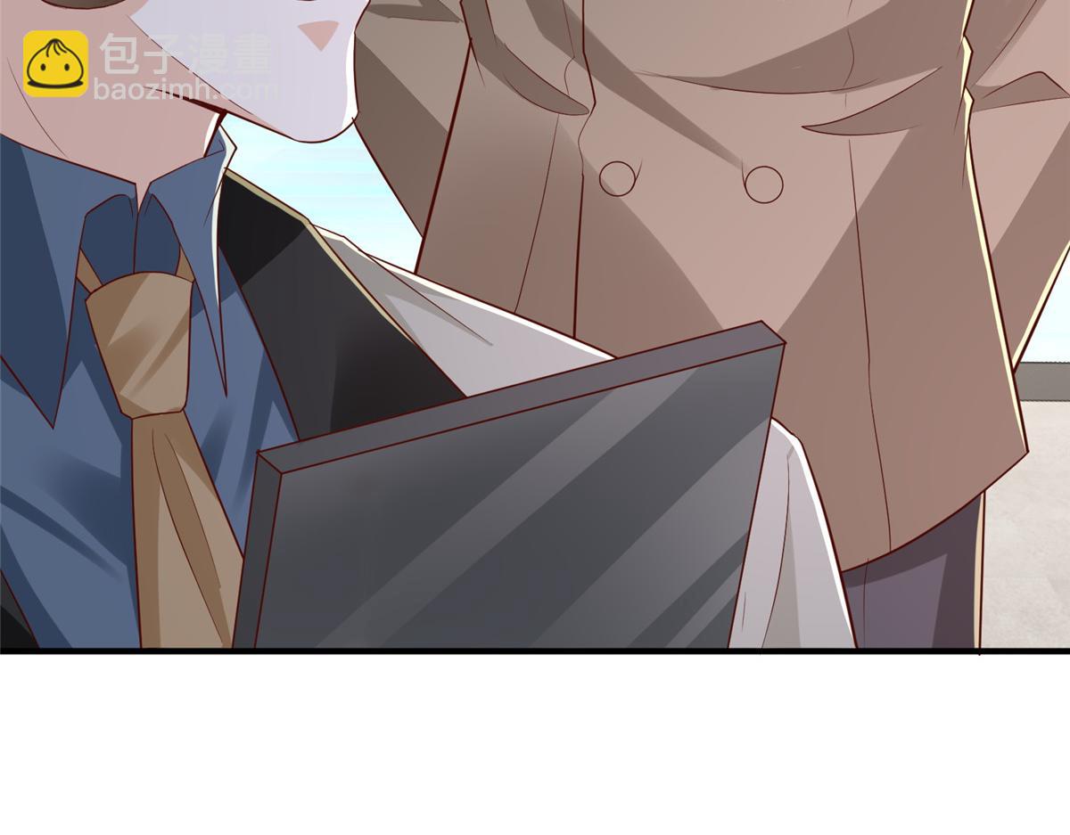 攤牌了，我全職業系統！ - 785 紀總厲害(1/2) - 7