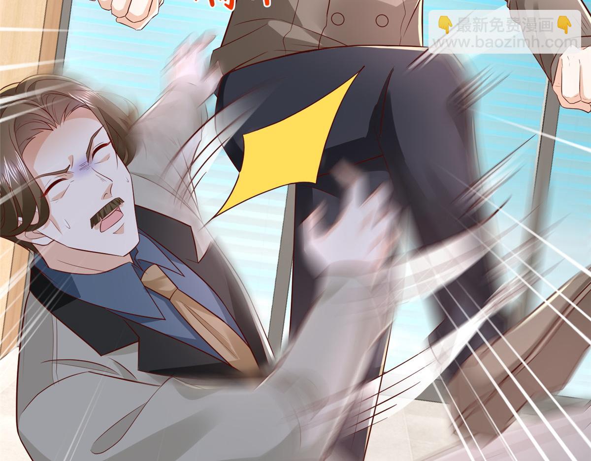 攤牌了，我全職業系統！ - 785 紀總厲害(1/2) - 4