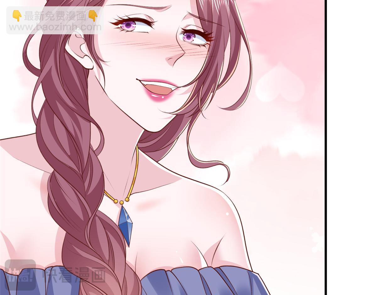 攤牌了，我全職業系統！ - 785 紀總厲害(1/2) - 7