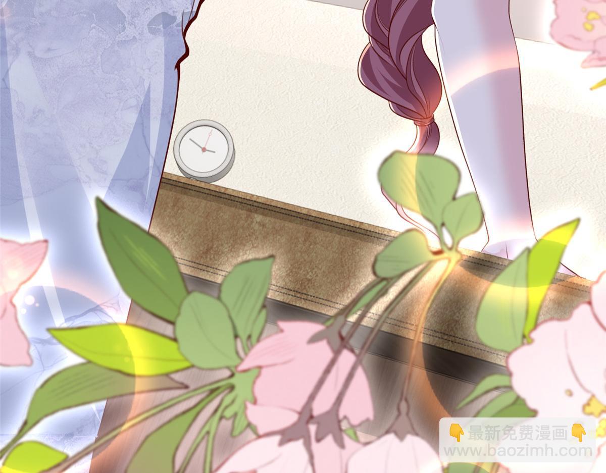 攤牌了，我全職業系統！ - 785 紀總厲害(1/2) - 4