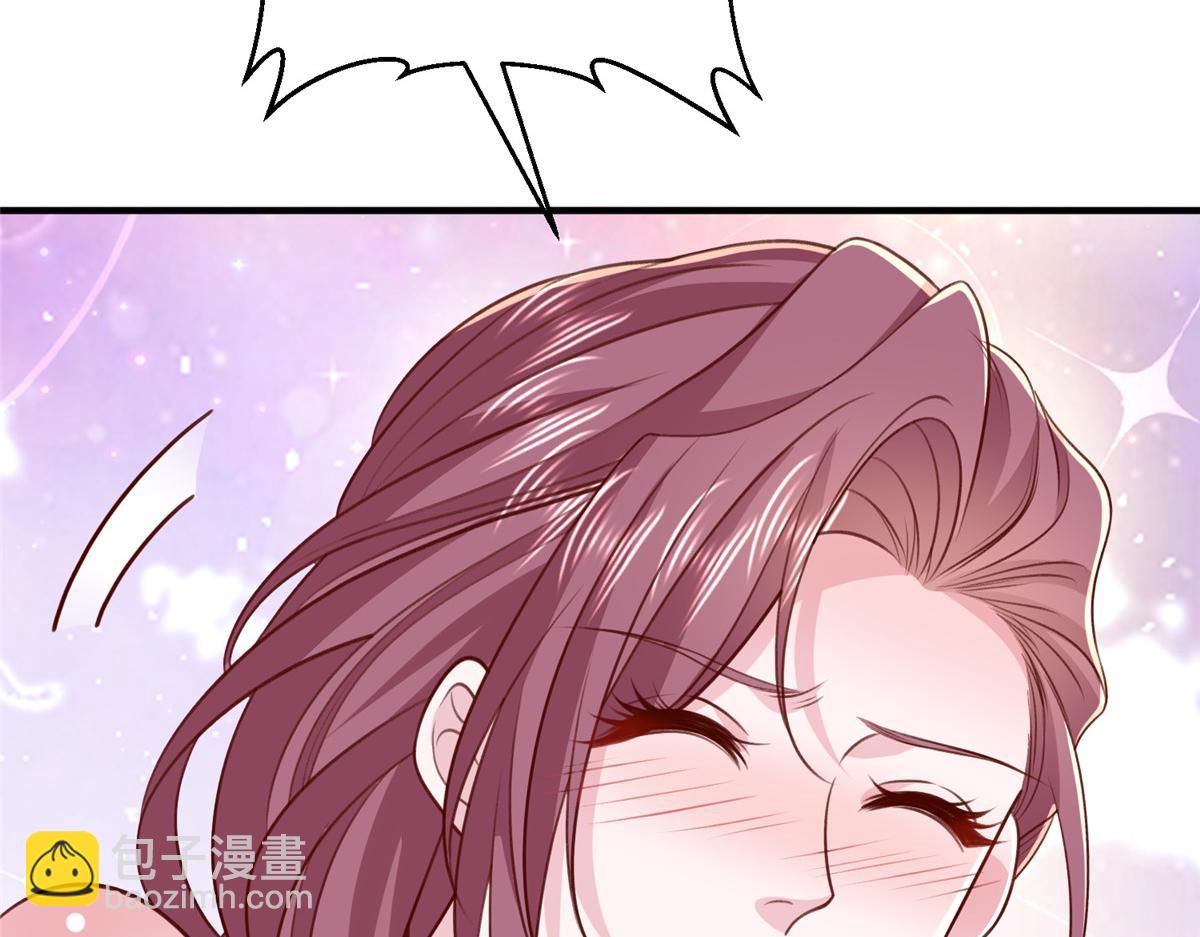 攤牌了，我全職業系統！ - 785 紀總厲害(1/2) - 8