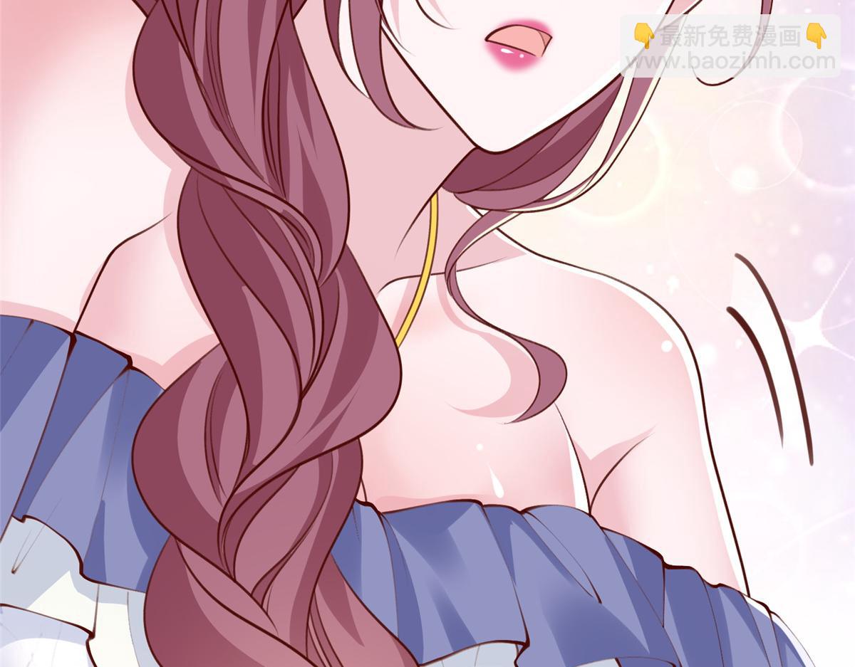 攤牌了，我全職業系統！ - 785 紀總厲害(1/2) - 1