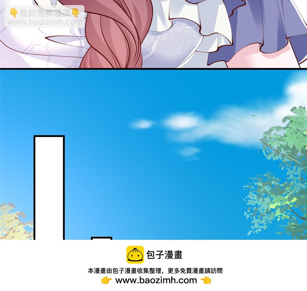 攤牌了，我全職業系統！ - 785 紀總厲害(1/2) - 2