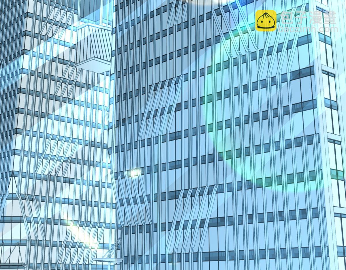 攤牌了，我全職業系統！ - 785 紀總厲害(2/2) - 7