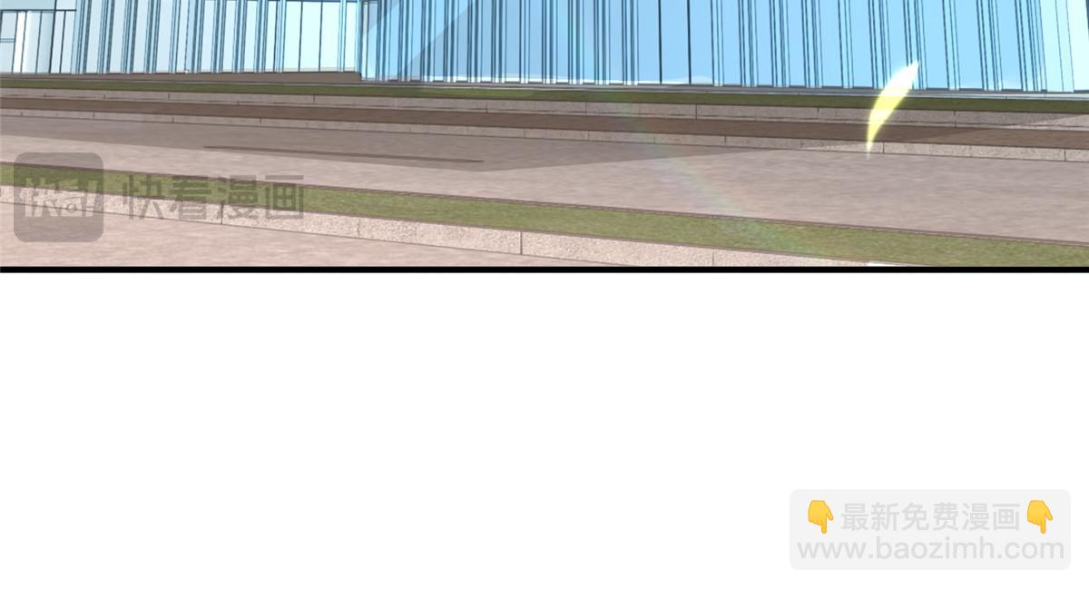 攤牌了，我全職業系統！ - 785 紀總厲害(2/2) - 8