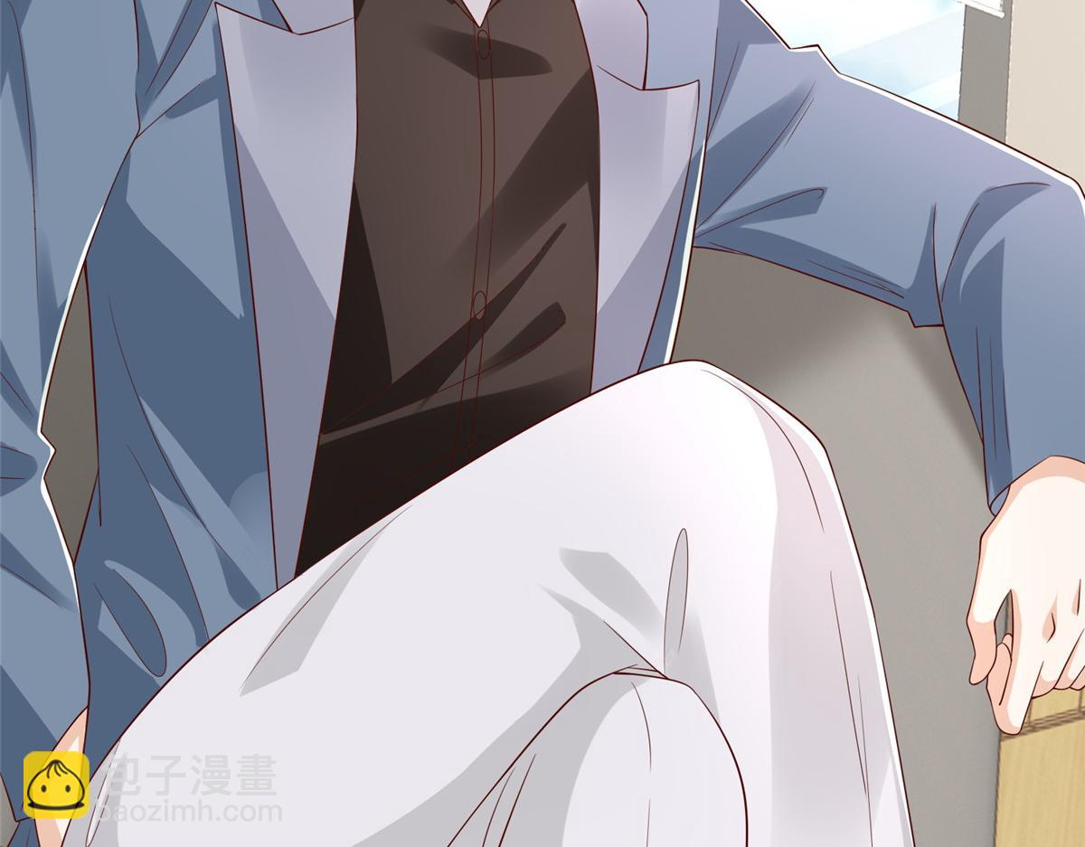 攤牌了，我全職業系統！ - 785 紀總厲害(2/2) - 5