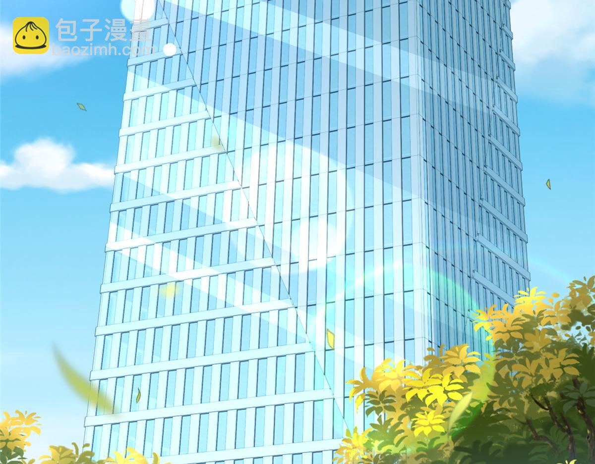 攤牌了，我全職業系統！ - 785 紀總厲害(1/2) - 6