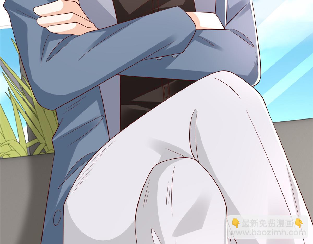 攤牌了，我全職業系統！ - 785 紀總厲害(2/2) - 2