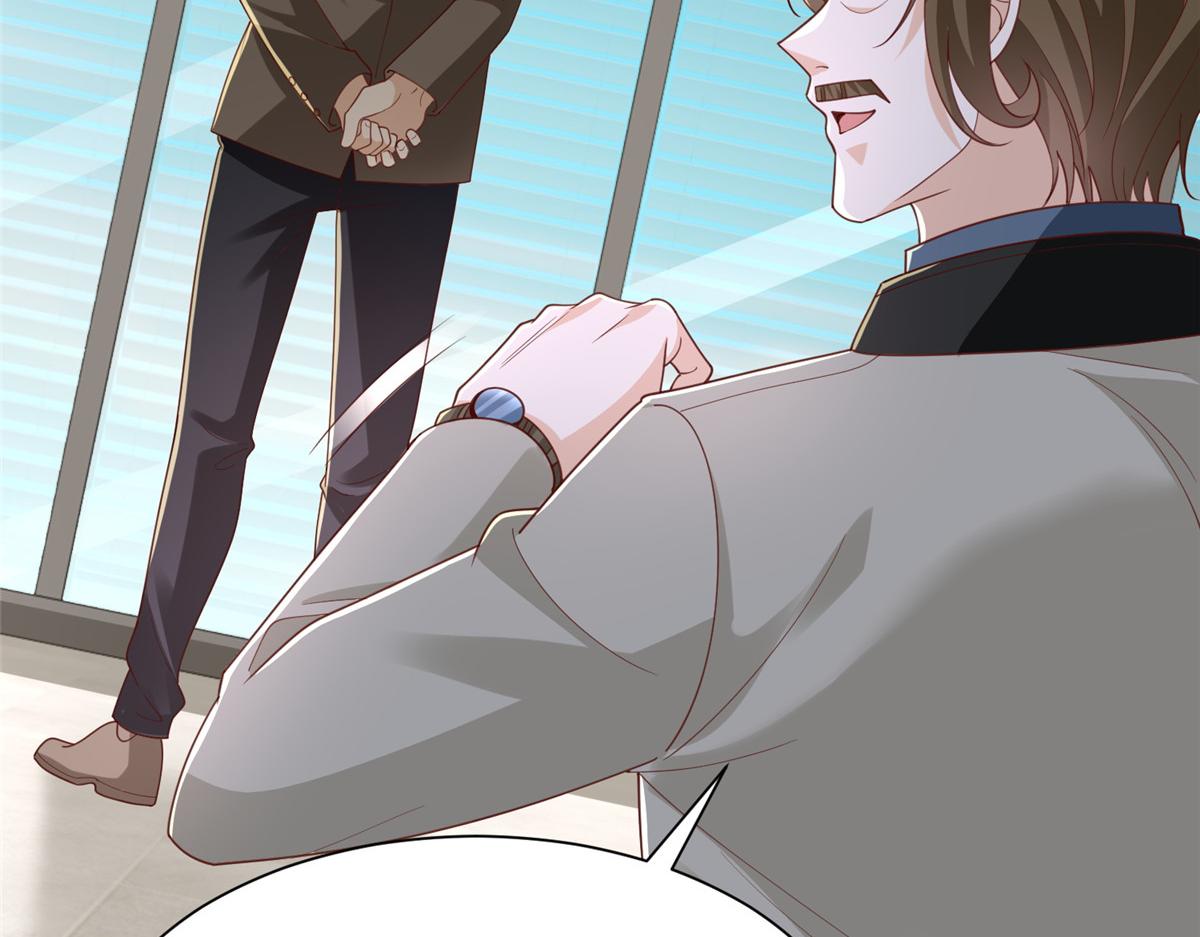 攤牌了，我全職業系統！ - 785 紀總厲害(1/2) - 1