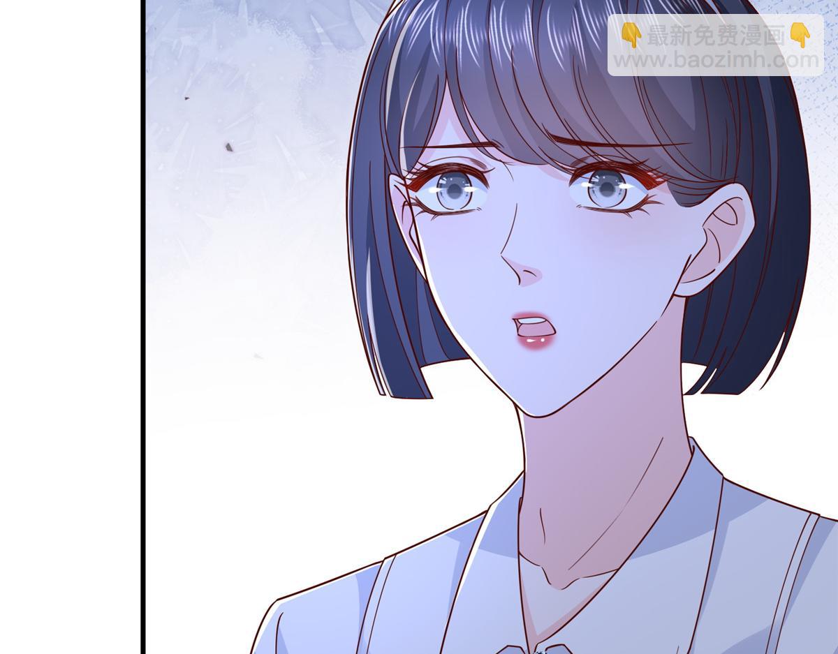 攤牌了，我全職業系統！ - 787 討要說法(1/2) - 3