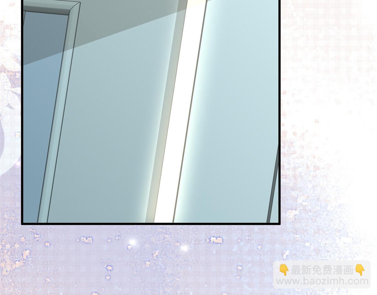 攤牌了，我全職業系統！ - 787 討要說法(1/2) - 1