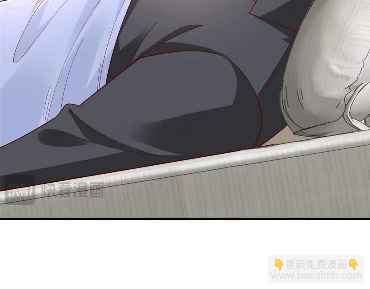 攤牌了，我全職業系統！ - 787 討要說法(1/2) - 4