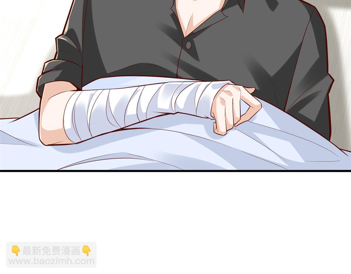 攤牌了，我全職業系統！ - 787 討要說法(1/2) - 7