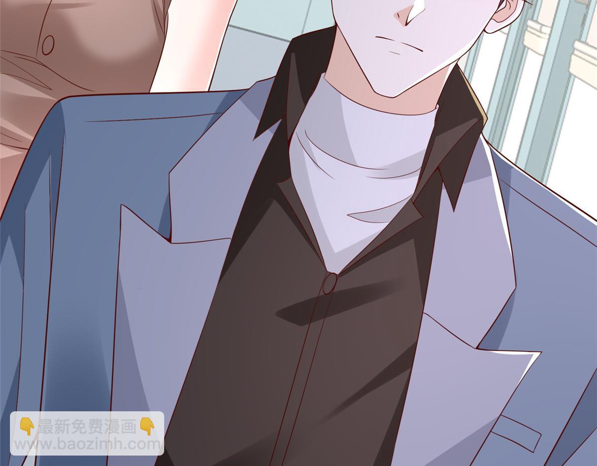 攤牌了，我全職業系統！ - 787 討要說法(1/2) - 1