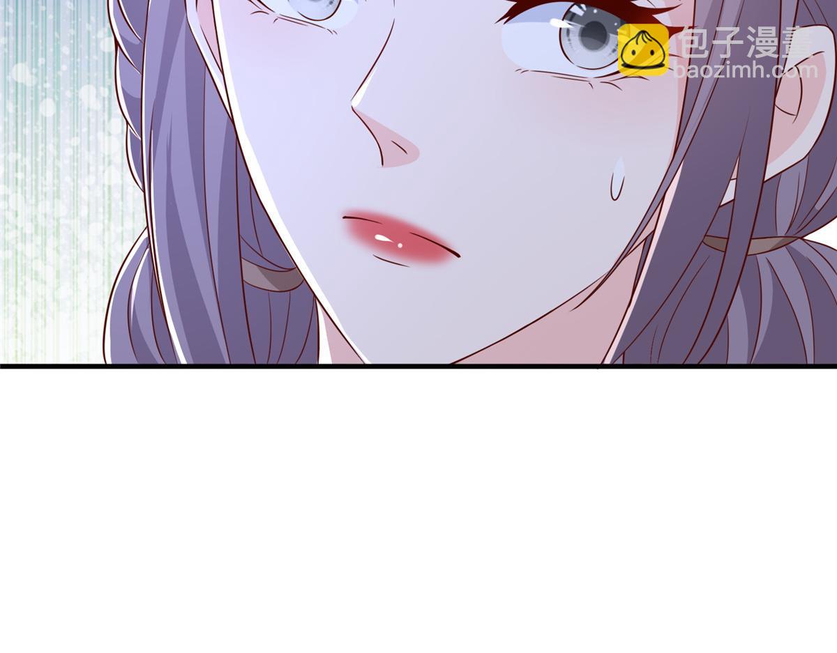 攤牌了，我全職業系統！ - 787 討要說法(1/2) - 4