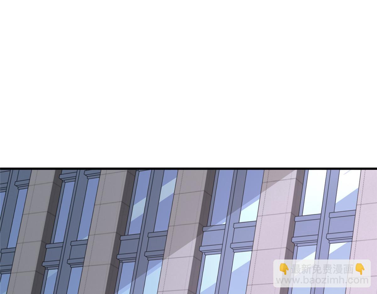 攤牌了，我全職業系統！ - 787 討要說法(1/2) - 5