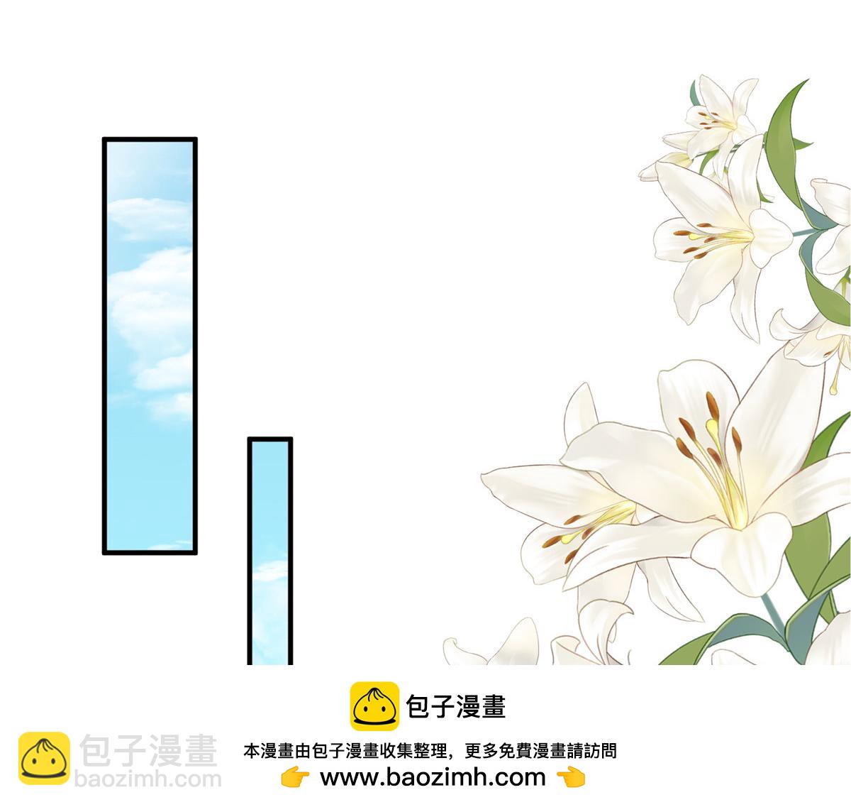 攤牌了，我全職業系統！ - 787 討要說法(1/2) - 2