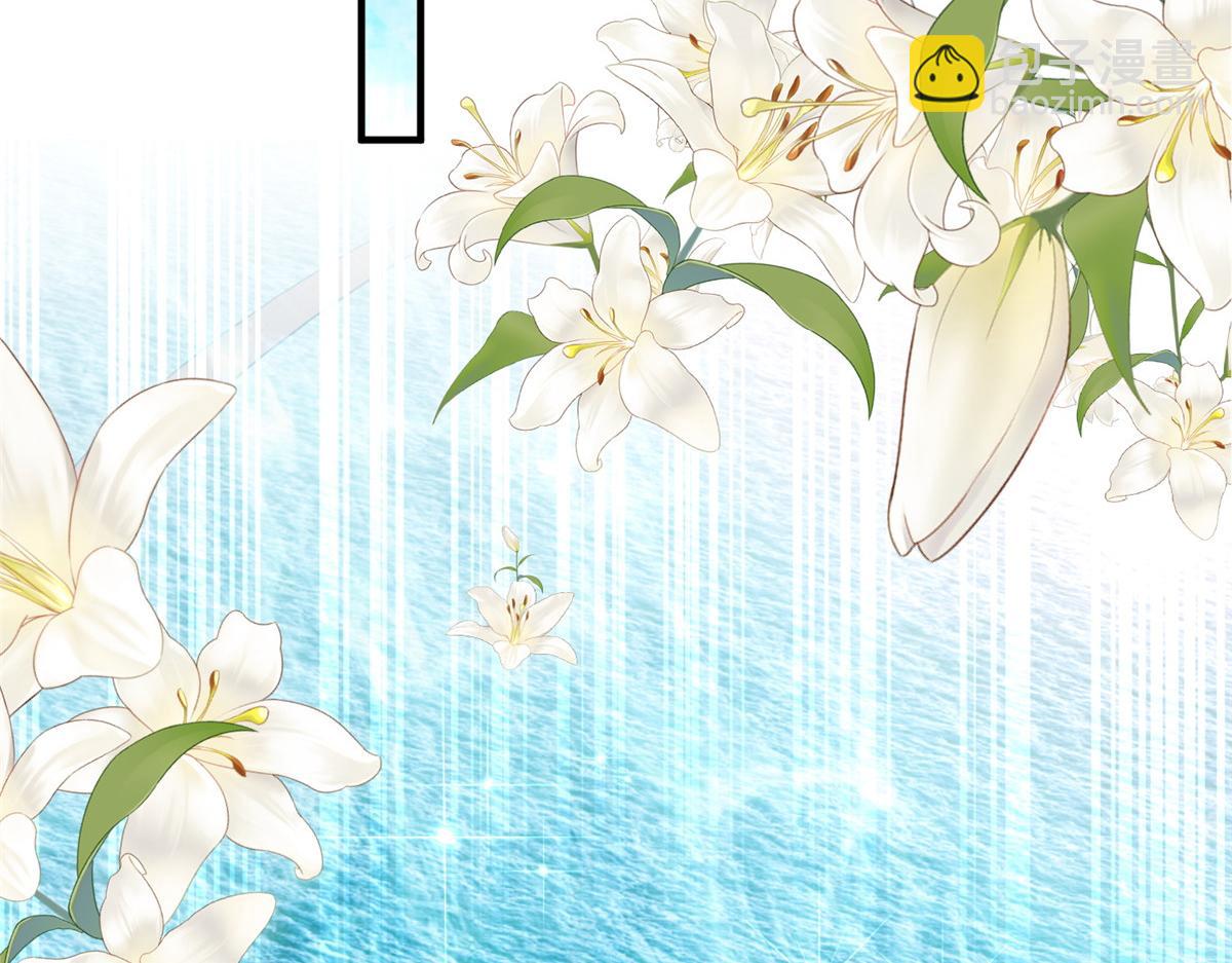 攤牌了，我全職業系統！ - 787 討要說法(2/2) - 5