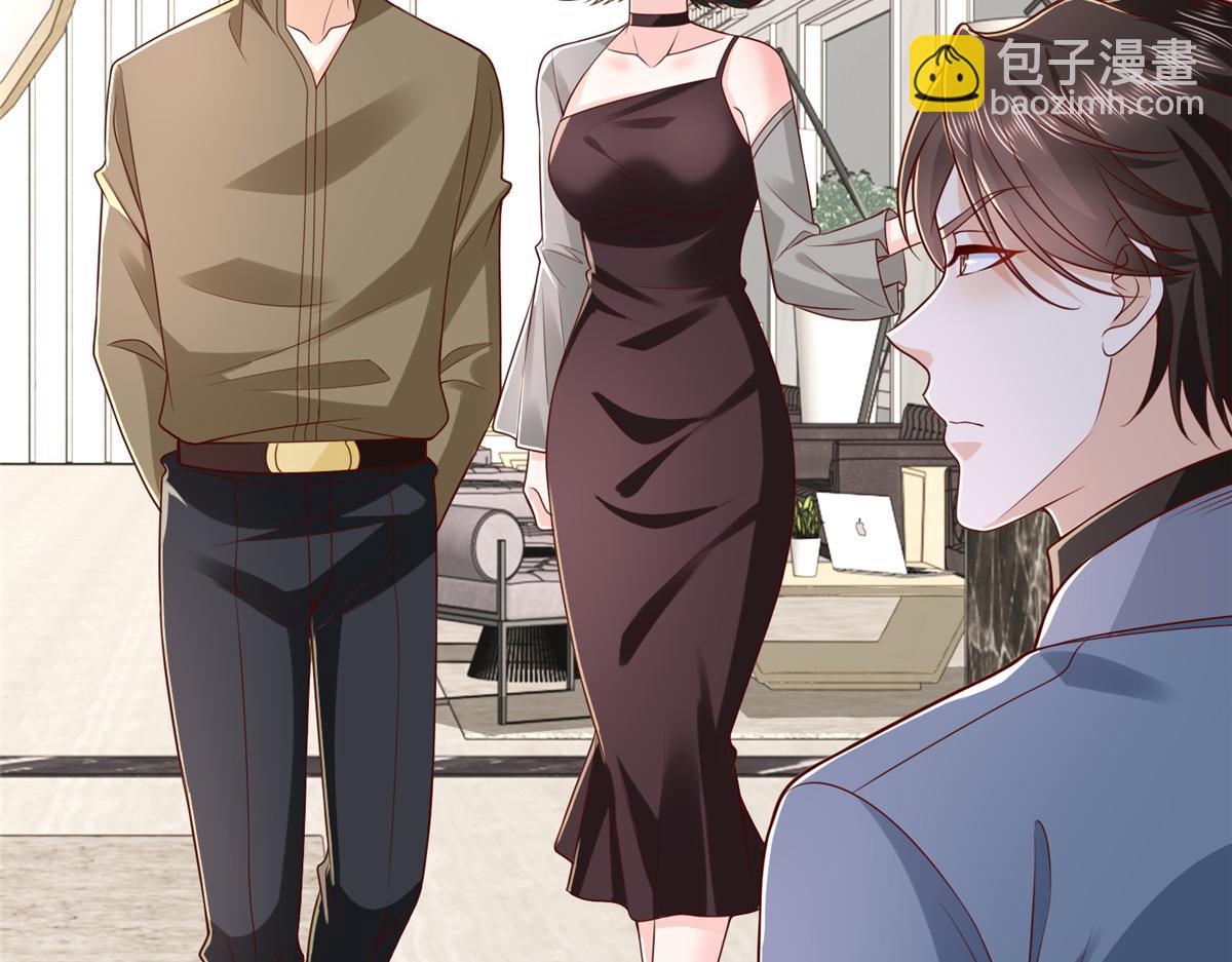 攤牌了，我全職業系統！ - 787 討要說法(2/2) - 3