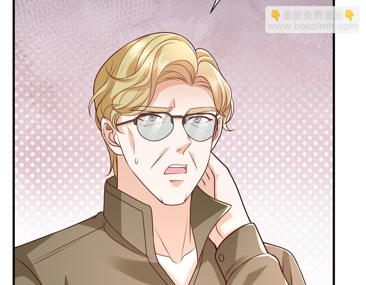 攤牌了，我全職業系統！ - 787 討要說法(2/2) - 3