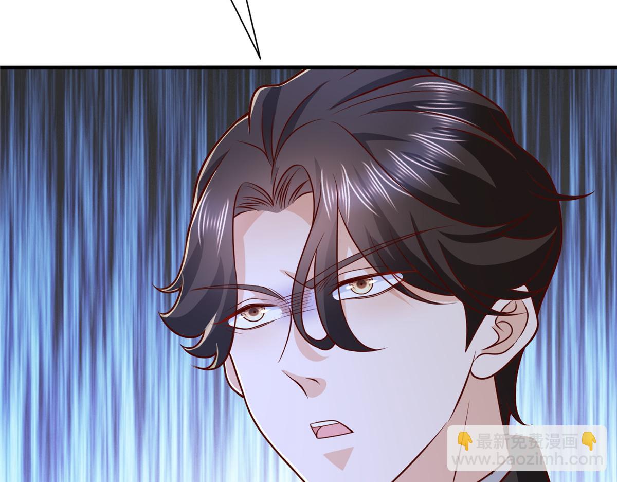 攤牌了，我全職業系統！ - 787 討要說法(2/2) - 5