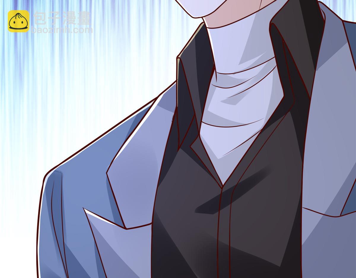 攤牌了，我全職業系統！ - 787 討要說法(2/2) - 6