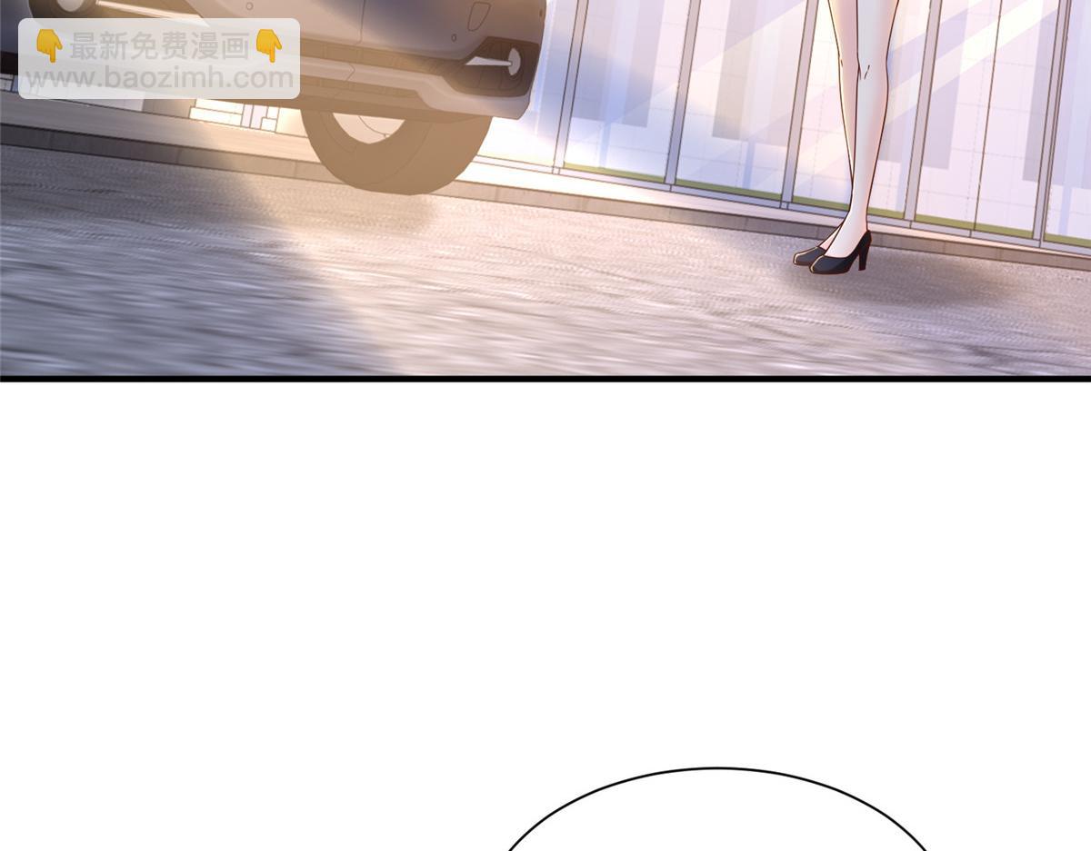 攤牌了，我全職業系統！ - 787 討要說法(1/2) - 7