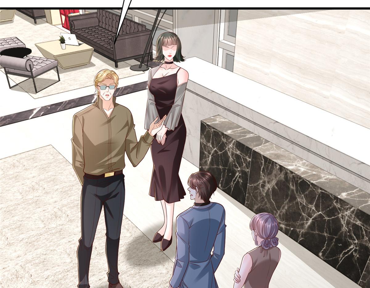 攤牌了，我全職業系統！ - 787 討要說法(2/2) - 8