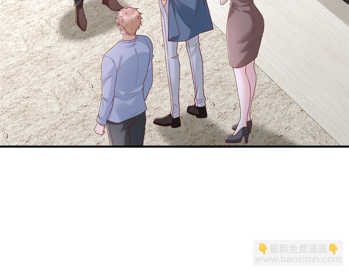 攤牌了，我全職業系統！ - 787 討要說法(2/2) - 1