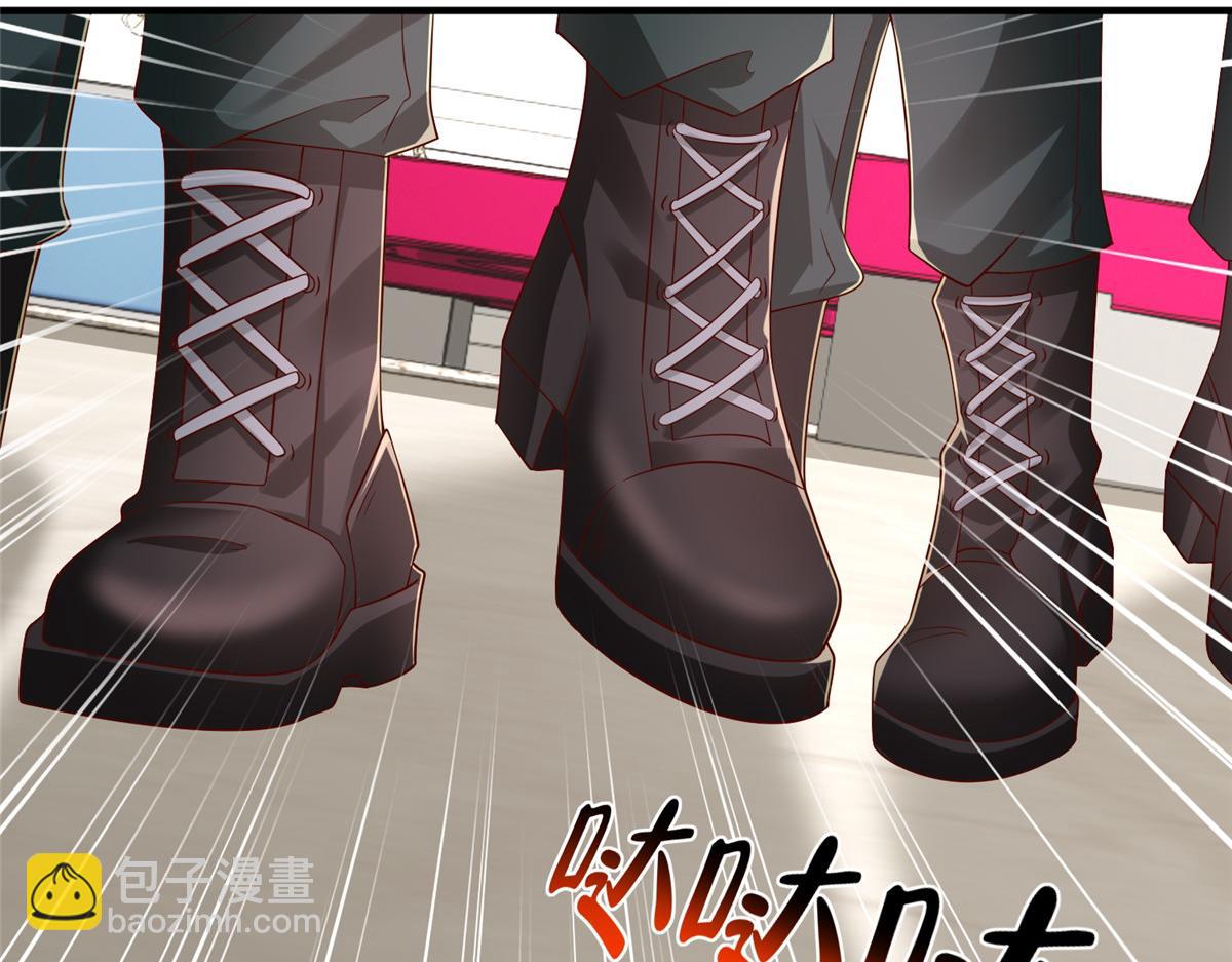 攤牌了，我全職業系統！ - 787 討要說法(2/2) - 4