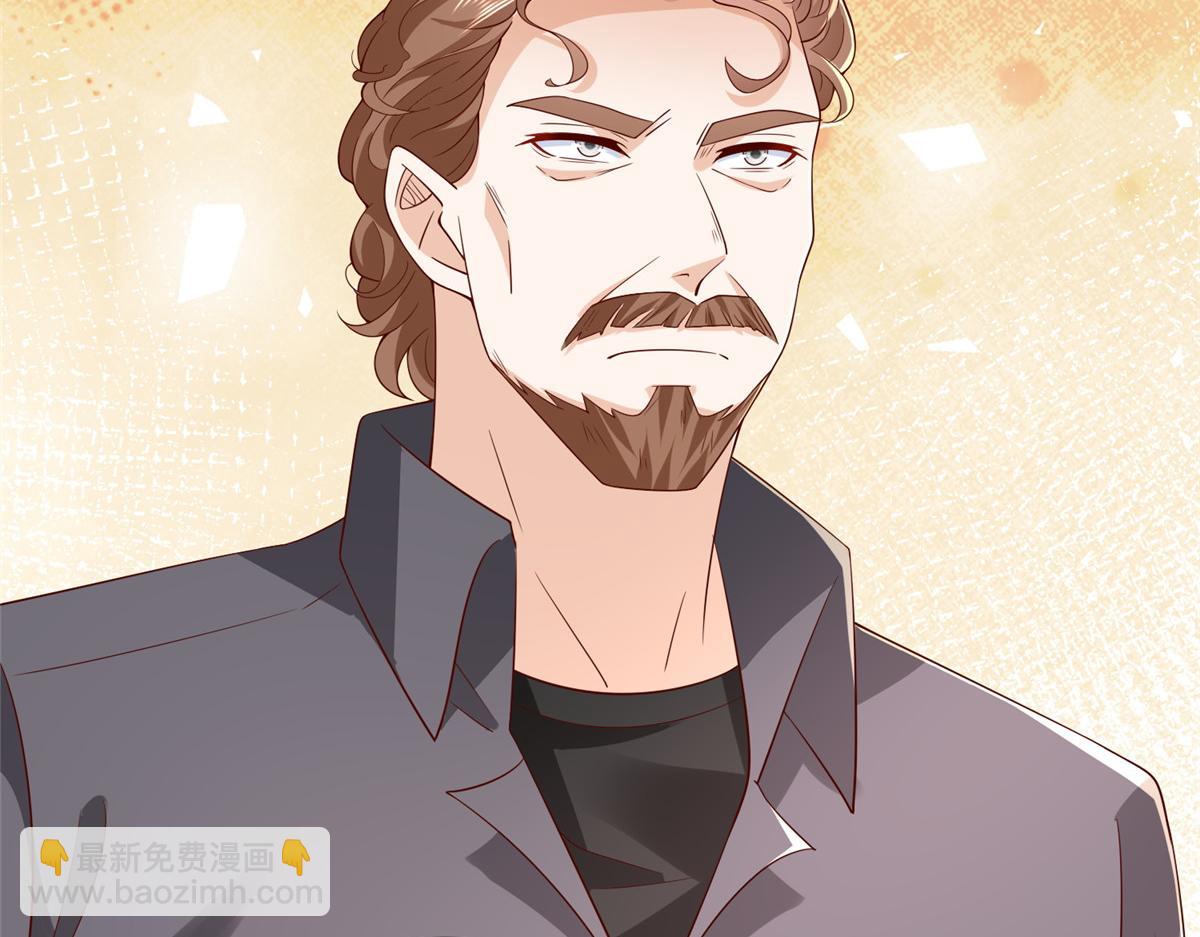 攤牌了，我全職業系統！ - 787 討要說法(2/2) - 6