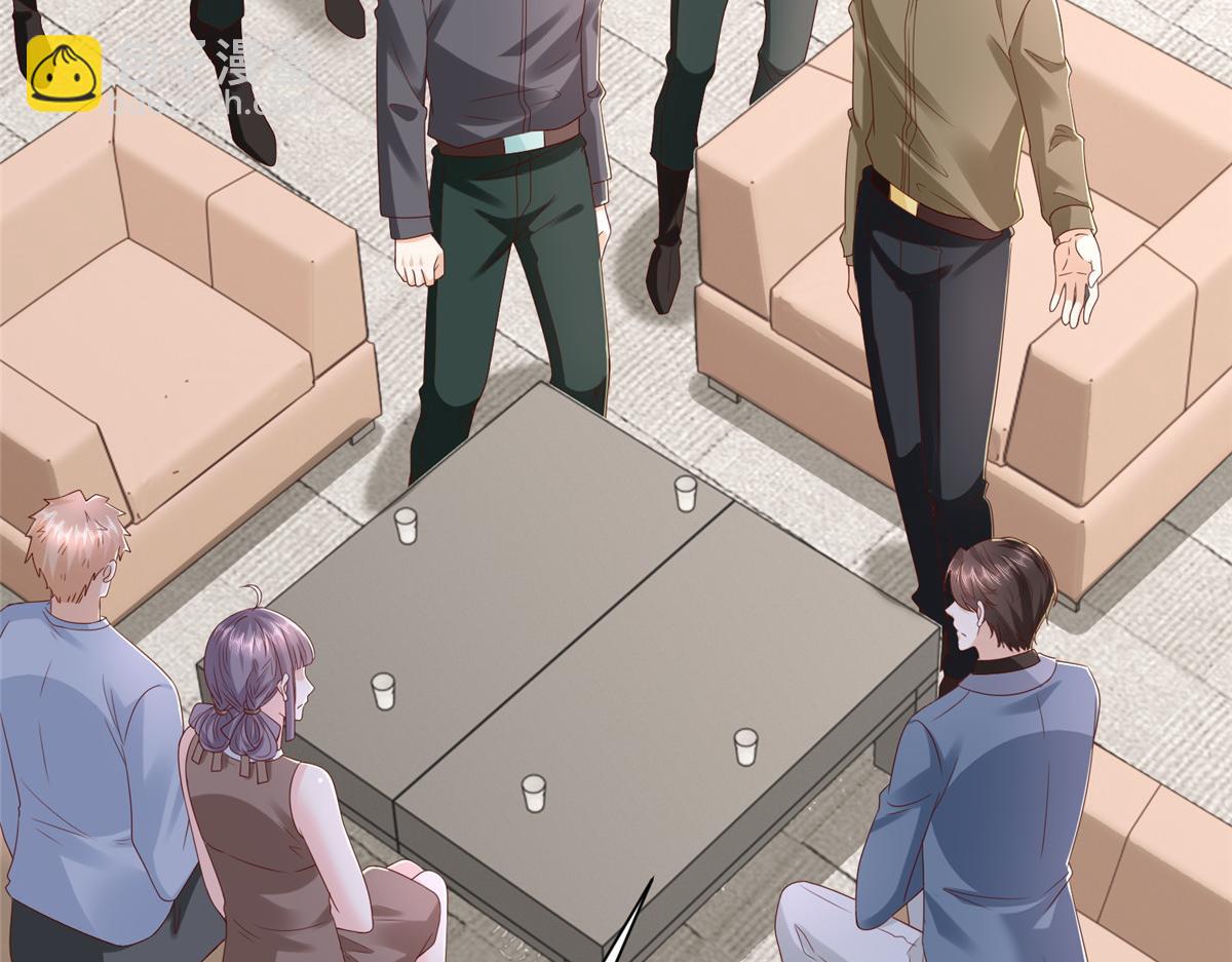 攤牌了，我全職業系統！ - 787 討要說法(2/2) - 1